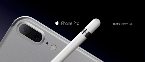iPhone7 PlusはiPhone7 Pro？Apple Pencil使用可能？！