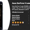 ZenFone3シリーズにZenFone 3 Laserが追加？