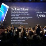 Zenfone3 Laserのスペックと価格