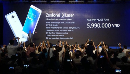 Zenfone3 Laserのスペックと価格