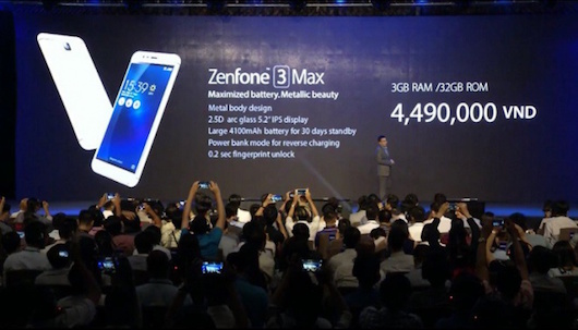 Zenfone3 Maxのスペックと価格