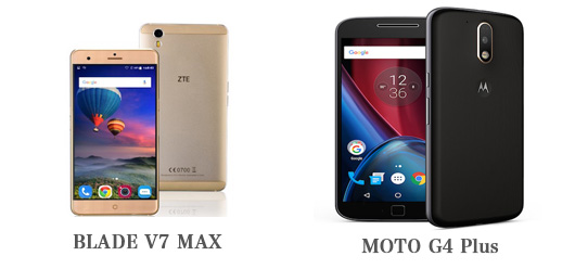 Blade V7 Max VS Moto G4 Plus比較！どちらが買い？