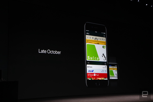 iPhone7はApple PayとFeliCa対応