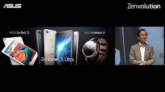 Zenfone3 Ultra,Laser,Maxは？