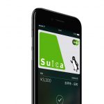 Apple PayのSuicaの使い方と疑問を解決！注意点は？iPhone6sで使える？