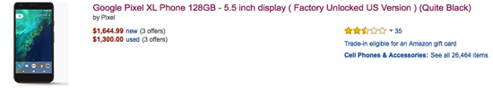 Google Pixel 128GBの価格は？