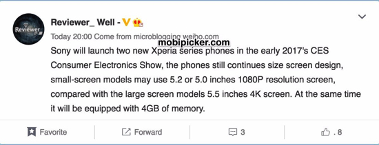 Xperia G3112とG3121新情報！発表は2017年1月？