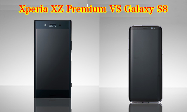 Xperia XZ PremiumとGalaxy S8のスピードとカメラ性能を比較！スピードはXperia XZ Premiumの勝ち！