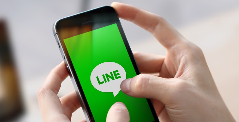 LINEでネットワークに接続していませんと出る時のiPhone・Android対処方法