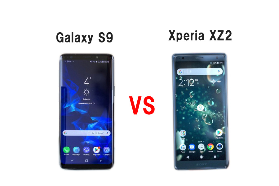 Galaxy S9とXperia XZ2を比較！どちらが買い？