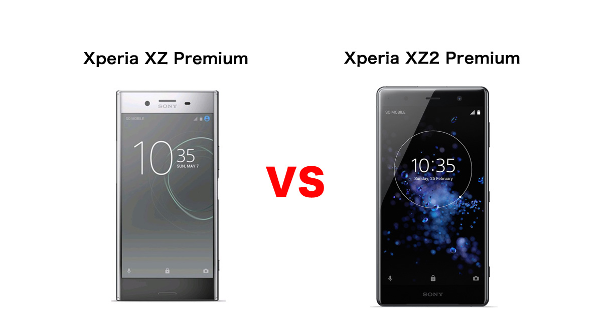 Xperia XZ2 PremiumとXperia XZ Premiumを比較！Xperia XZ2 Premiumは買い？