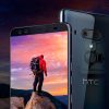 HTCがHTC U12+を発表！スペックまとめ！カメラも高画質