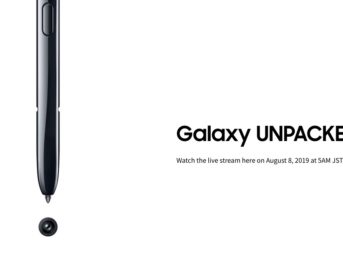 Galaxy Note10が8月8日に発表！インターネットにて公開