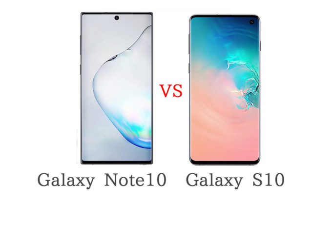 Galaxy Note10とGalaxy S10を比較！違いは？